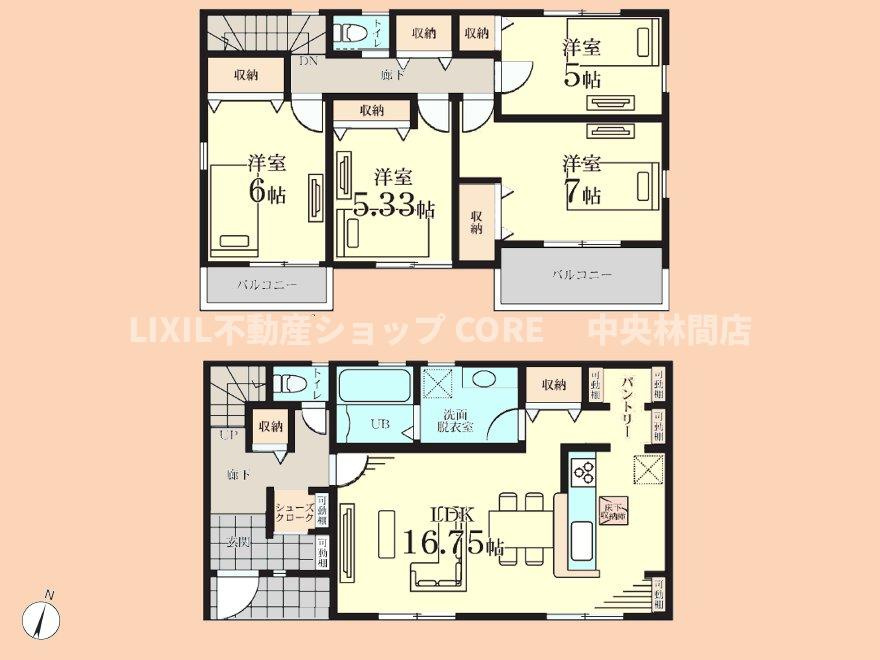 大和市南林間7丁目【間取り】家事動線を配慮した水回り集中設計！大容量のパントリーでキッチン周りすっきり片付きます！