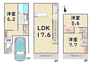 右京区太秦蜂岡町【間取り】