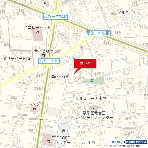 スーパー徒歩3分お買い物に便利です！