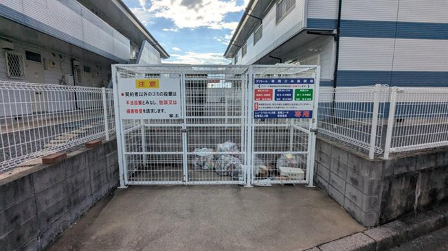 敷地内ゴミ置場です