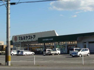 ラ・テール御座【周辺】マルミヤストアまで572ｍ