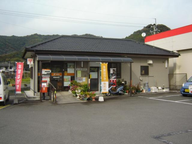 ラ・テール御座【周辺】郵便局まで98ｍ