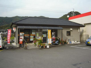 ラ・テール御座【周辺】郵便局まで98ｍ