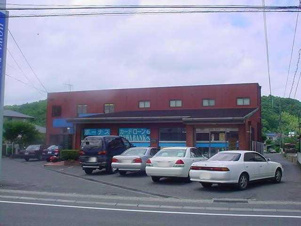 ラ・テール御座【周辺】銀行まで1,103ｍ