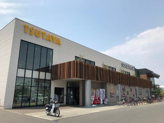 ｅｎｉｓｈｉ【周辺】TSUTAYA積文館書店佐大通り店まで1,859ｍ