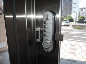 メゾンパル五軒町【内装】