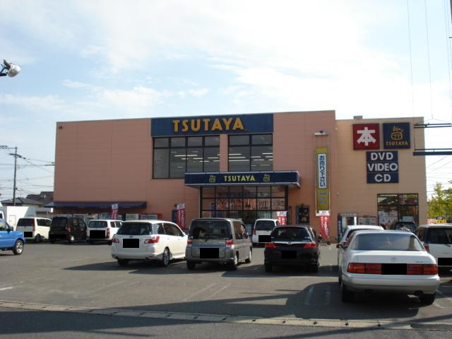 プチ・リジェール【周辺】TSUTAYA医大通り店まで1,630ｍ