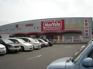 プチ・リジェール【周辺】マックスバリュ佐賀西店まで377ｍ