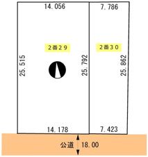白糠郡白糠町東二条南2丁目29，30売地【間取り】