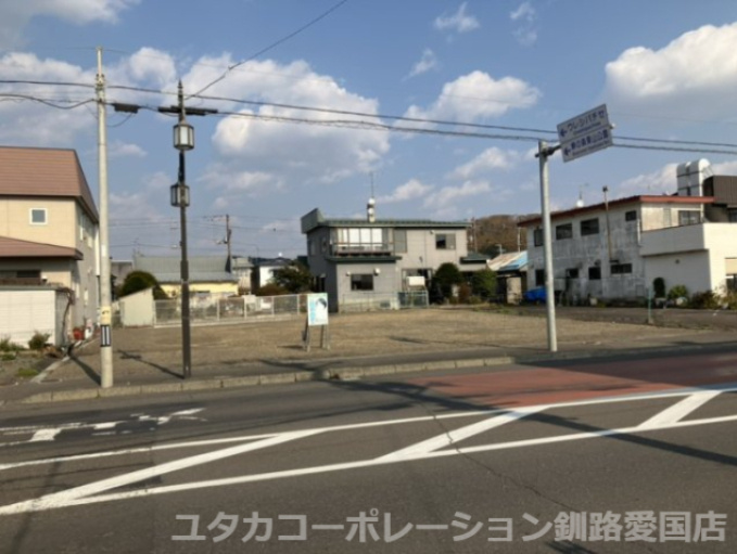 白糠郡白糠町東二条南2丁目29，30売地【前面道路含む現地写真】近隣にコンビニやドラッグストア、スーパー、銀行もございます！