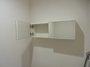 エーデルワイス【収納】トイレ収納