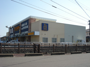 エーデルワイス【周辺】TSUTAYA兵庫町店まで1,268ｍ