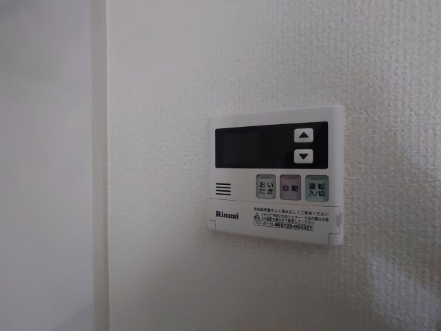 細井ビル【設備】