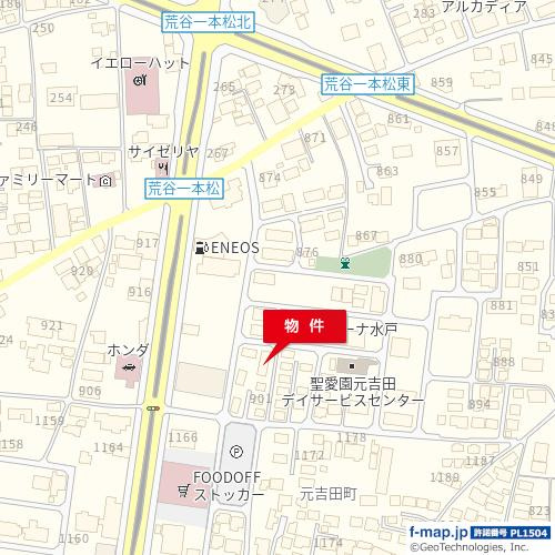 スーパーが近くて便利です♪