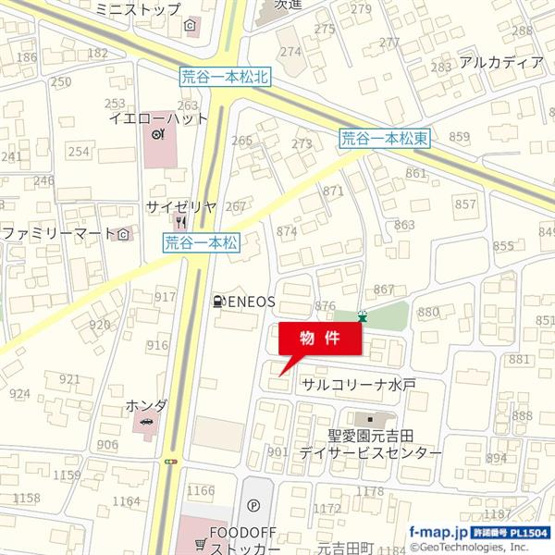 スーパー徒歩2分お買い物に便利です！