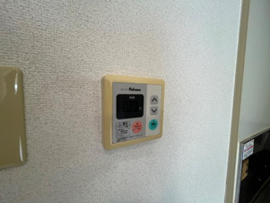 グリーンハイム本庄【設備】室内設備