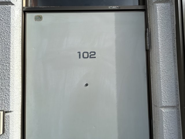 光南ハイツ【その他】