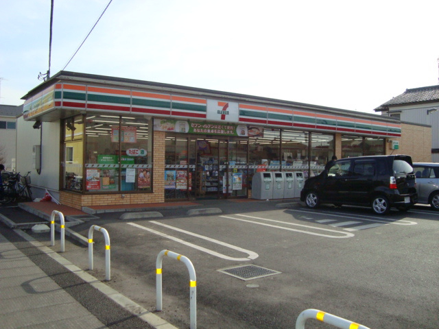 ボナール花崎Ｂ【周辺】セブンイレブン加須南町店まで1,628ｍ