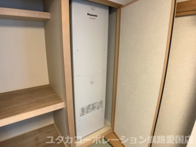 釧路町昆布森1丁目25-1売家【設備】エコキュート