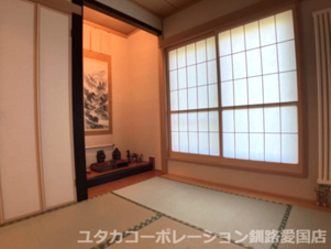 釧路町昆布森1丁目25-1売家【和室】雰囲気のある魅力たっぷりの和室♪♪