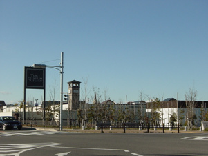 グレイシャス【周辺】土岐プレミアム・アウトレットまで5,789ｍ