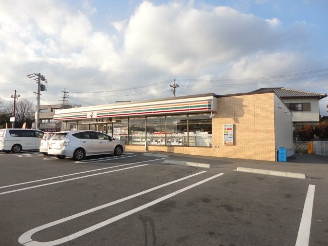 グレイシャス【周辺】セブンイレブン土岐インター店まで667ｍ