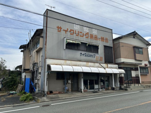 花園町売地【外観】