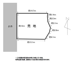 花園町売地【間取り】