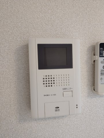 VERDE GISHOU【セキュリティ】