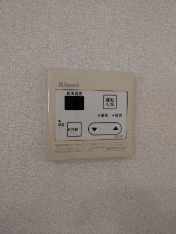 VERDE GISHOU【その他】