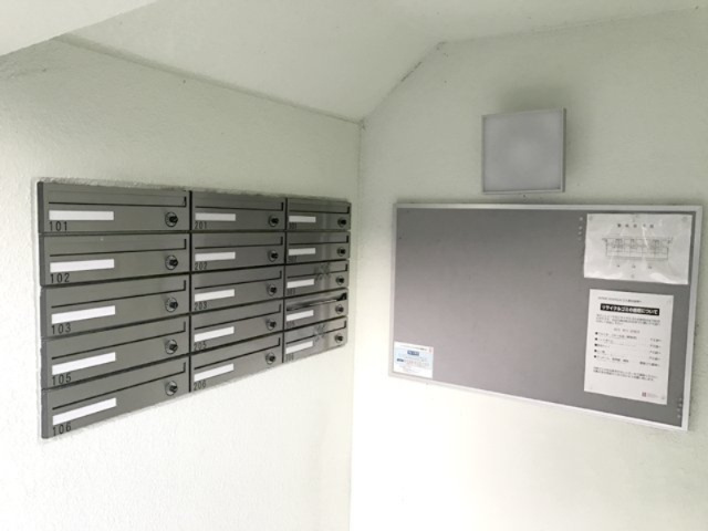 VERDE GISHOU【共有部分】