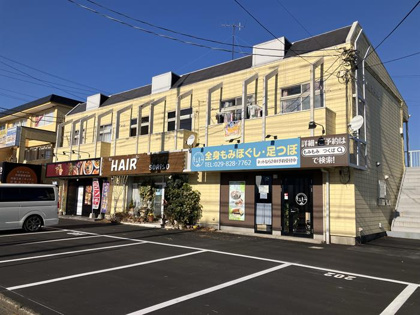 パルネット巴の画像