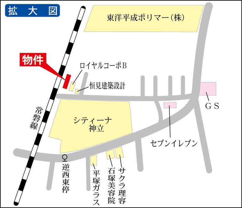 マンションが目印です！