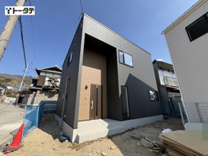 新築戸建 呉市西辰川２丁目