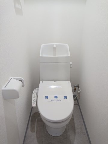 VIGORE kurima【トイレ】