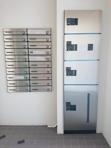 VIGORE kurima【共有部分】