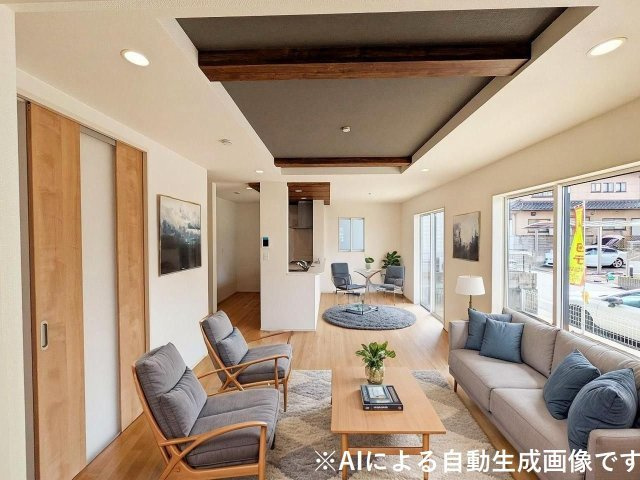 ※AIによる自動生成画像です