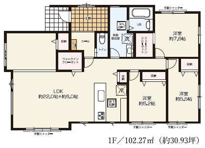 新原1丁目 新築1期【間取り】