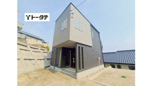 新築戸建 広島市安佐南区大町西１丁目