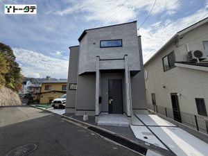 新築戸建 安芸郡府中町宮の町４丁目