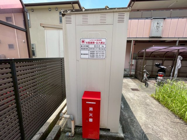 アルス極楽B棟【共有部分】