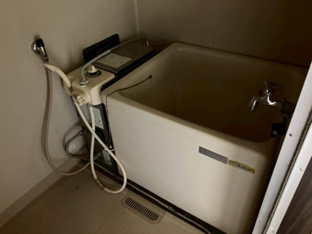 アルス極楽B棟【浴室】