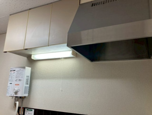 アルス極楽C棟【設備】