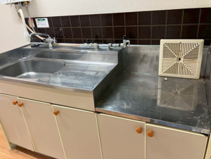 アルス極楽C棟【キッチン】