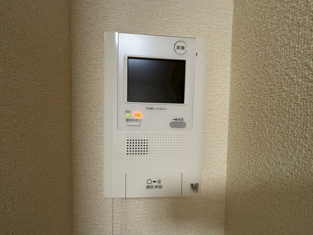 エスポア江南Ⅱ【セキュリティ】