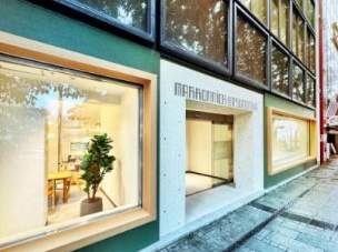 マロニエ宇都宮の画像