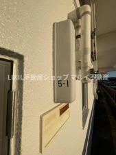 土岐ステーションビル【その他】