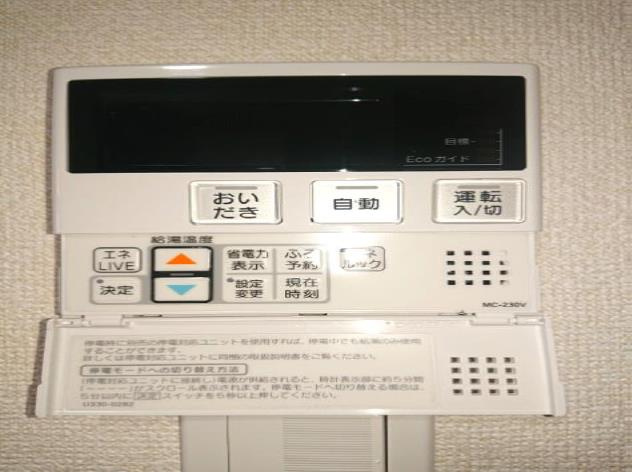 セレスト絆【設備】