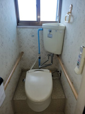 箱清水一丁目中古住宅【トイレ】