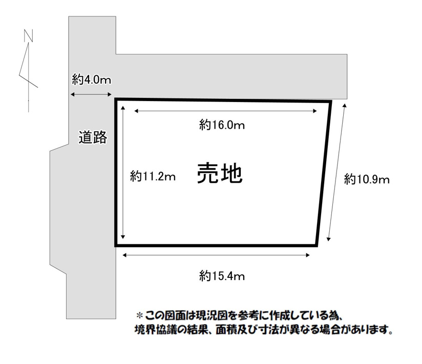 田隈売地【間取り】綺麗な整形地となっております！